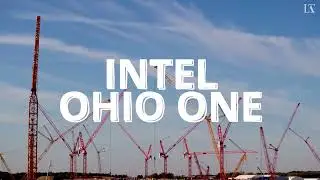 Уложено 1000 бетонных плит! | Intel Ohio