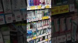 Toothpaste in Japan