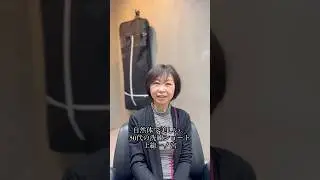 自然体で美しい。50代の洗練ショート#shorts