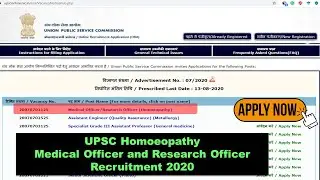 APPLY NOW for UPSC Homoeopathy Medical Officer and Research Officer Recruitment 2020 | AUGUST 2020
