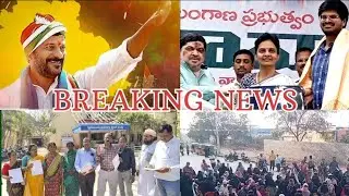 Permission Sought for Ramzan Prayers at Rampally Double Bedroom Colony