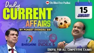 15 January 2026 Current Affairs | Daily Current Affairs | Bank | SSC | Railway | State Exams | CET