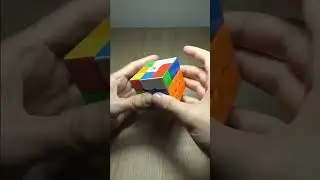 Cub cu colt rasucit
