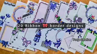 20 Ribbon🎗️Border designs|Project work designs|Border design|Assignment front page design|First Page