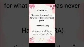 Hazrat Ali Quotes on Life Reality | Deep Motivation Shorts