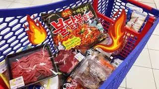 🇦🇪 Grocery Shopping (Carrefour in Mall Of Emirates) - Dubai UAE