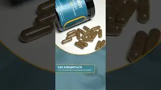 💡 Что делать, чтобы стабилизировать сахар?