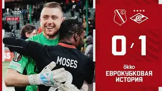 Тот самый сейв Селихова! &laquo;Легия&raquo; 0:1 &laquo;Cпартак&raquo;: обзор матча ЛЕ-2021/22