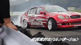heart-rate DRIFT.mp4