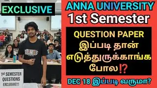 Engineering 1st Semester EXCLUSIVE Questions Analysis‼️#annauniversity #1stsemester #question #r2025