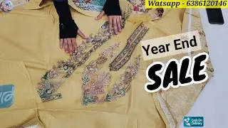 YEAR END SALE 🎊PAKISTANI SUITS AT WHOLESALE RATE 🎊FESTIVAL SALE 💥 CHRISTMAS SALE 💥NEW YEAR OFFERS 💥
