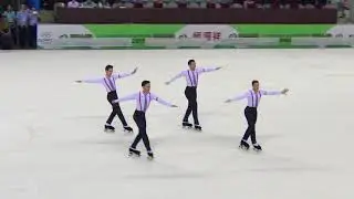 2017 ROLLER GAMES QUARTET PRO GOLD