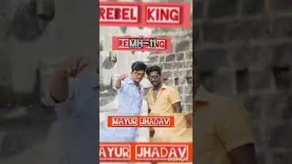 👹Rebel Group Kodoli satara👹