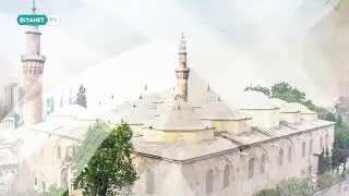 Diyanet İşleri Başkanı Prof. Dr. Ali Erbaş Hutbe İrad Etti - 4 Ağustos 2023