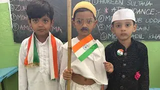 PRIMARY SECTION SCIENCE EXHIBITION 2025