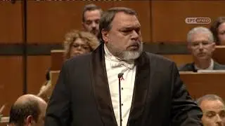 Gala 01/12/2019 MEGARON