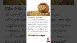 Foxtail millet rice health benefits #shorts #ytshort #food