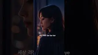 My new Song 