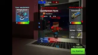 What happens when you try to add bots as friends in pg3d?
