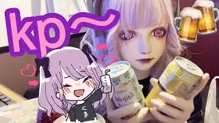 漫喫を満喫のメラとかんぱい / Cheers with kigurumi doll girl Mela
