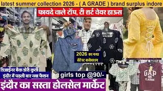 Top only 90भारत का सबसे सस्ते सरप्लस गारमेंटस Indore wholesale डिजाईनर बैक डोरी कुर्ती KM Collection