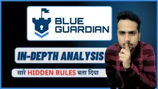 BLUE GUARDIAN Review (सस्ता या अच्छा ?)