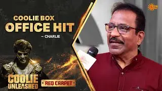 Rajinikanth sir எப்போதும் உண்மையா இருப்பாரு.. | Coolie unleashed | Red Carpet | Charlie | Sun Music