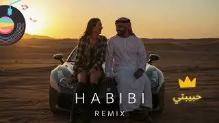 HABIBI MIX 2025 🎶 Arabic Fusion x Balkan EDM