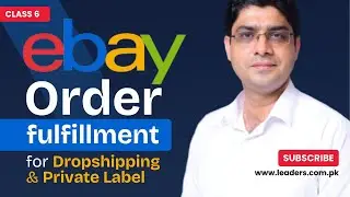 How to Process or Fulfill eBay Orders for Dropshipping & Private Label
