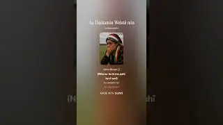 Ax Welat Ax Daykamin  #kurtcemuzik #music #song #bestkurdishdancemusic #kurdistan #کورد #kurdi