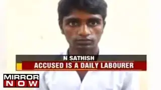 20 year old booked under POCSO for allegedly raping a minor