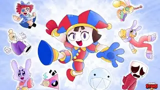 BRAWL STARS X DIGITAL CIRCUS collab