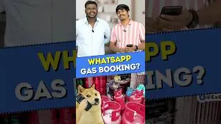 WhatsApp லயே Easy ah Gas Booking பண்ணலாம்!