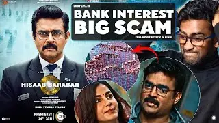 Hisaab Barabar Full Movie Review | Bank interest Scam | watch elbido