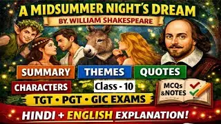 A Midsummer Night&rsquo;s Dream by Shakespeare Summary, Themes,Characters & QuotesTGT PGT GIC @TheLitLane 