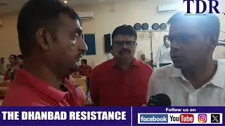 Interaction with SSP Dhanbad Prabhat Kumar | Doctor's Day 2025