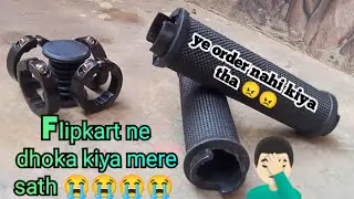 Unbox MTB lock on grips || lock on grips || mtbgrips #cyclelockongrips #grips @anynewforyou