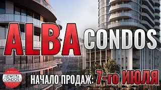ALBA кондо и таунхаусы рядом с аэропортом Торонто и штаб-квартирами крупнейших компаний