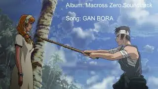 14  GAN BORA【Macross Zero】