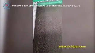 DAF unit for wastewater treatment in paper mills