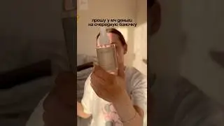 Спрей-автозагар для лица от pusy #51522467🎀