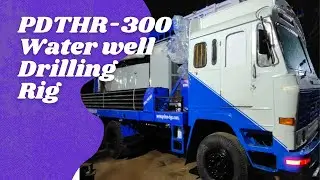 PRL | Refurbished water well drilling rig | PDTHR 300