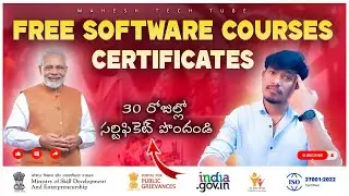 FREE online courses with government certificates | Skill india digital hub explained