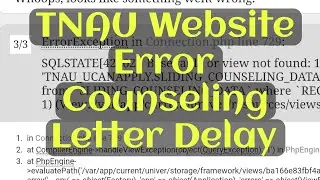 TNAU | Counselling Update | Error occurred in TNAU Website
