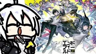 【アークナイツ：エンドフィールド】『アークナイツ：エンドフィールド』わくわく！ジップラインを引こう☆
