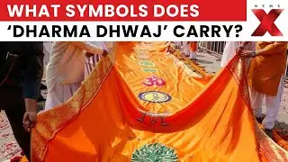 Ayodhya&rsquo;s Divine Flag Hoisting: PM Modi, CM Yogi Celebrate Sanatan Culture | NewsX