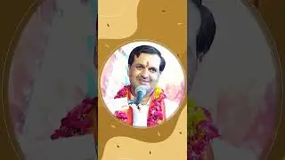 शास्त्रों के अनुसार बड़ा कोन होता है