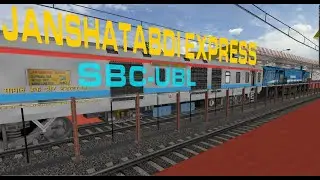 🔴Live:Fast Run! 12079 Jan Shatabdi | KSR Bengaluru → Byadgi | Trains|Indian Railways|BeingAftab