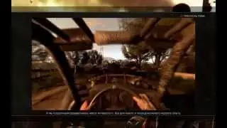 Dying Light Patch 1.5.0 ОБРАЩЕНИЕ РАЗРАБОТЧИКОВ