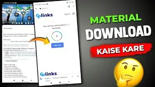 How To Download Materials | Material Download Kaise Kare | Ashutosh Hindi Tech